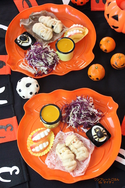 ミイラパンでハロウィンの朝食プレート - マイティさん連載：朝・昼 
